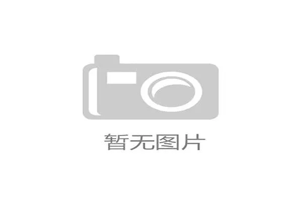 告别含氟物质：保障技术人员与运动员的职业健康成为器材革新的内在驱动力