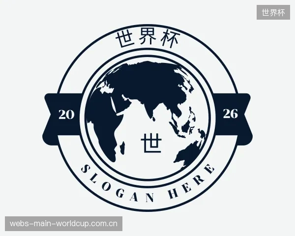 发现世界杯团队